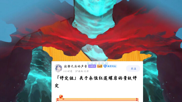 孩子们：也是成功升级了“无限层无限盒子了”！我马上就去肘击圆神