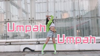 【糖衣】上海120斤Joy  挑战《Umpah Umpah》 Red Velvet 新歌翻跳