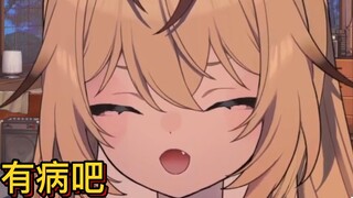 [I don’t know the depth of the original] _______ while taking a shower