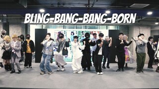 漫展十秒学会这支舞 遥遥领先卌年后广场舞！Bling-Bang-Bang-Born