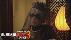 [AMAMITHAI SUB] Gouritekini Arienai EP03 TH