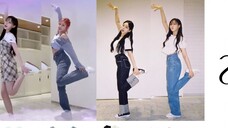 aespa "weekend" dance challenge costumes - simple and beautiful everyday wear