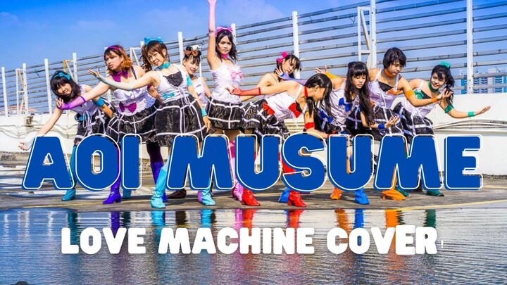 Aoi Musume -  Love Machine  (Morning Musume) Dance Cover