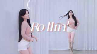 Người yêu mùa hè Rollin'