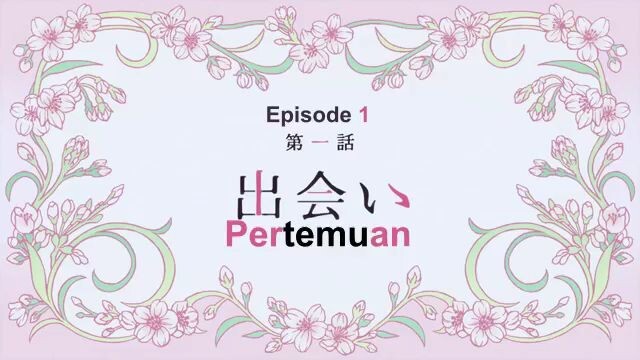 My Happy Marriage Ep. 1 Sub Indo