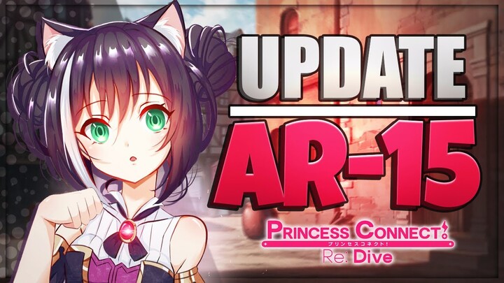 This took me over 2 HOURS to beat... AREA 15 CONTENT UPDATE! (Princess Connect! Re:Dive)