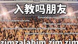 [K-POP] Tarian Lagu 'Red Velvet - Zimzalabim'
