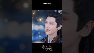 Falling in Love 😍😍| Till The End of The Moon | YOUKU Shorts