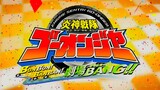Engine Sentai Go-Onger: Boom Boom! Bang Bang! GekijōBang!!