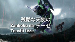 Zankoku na Tenshi Teze-残酷な天使のテーゼ-Shin seiki Evangelion- AMV/MAD