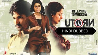 U Turn full movie in Hindi dubbed