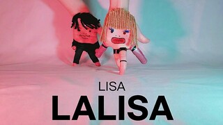 BlackPink Lisa第一首SOLO单曲《LALISA》 手指魔性翻跳！【SonyToby手指舞】