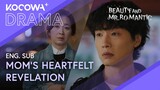 After Seeing Her Son In Pain, His Mom Has A Change Of Heart | Beauty and Mr. Romantic EP13 | KOCOWA+