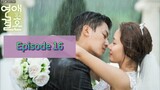 MARRIAGE NOT DATING Episode 16 Finale Tagalog Dubbed