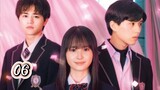 Kono Hatsukoi wa Fiction desu (2021) EP 06 EngSub