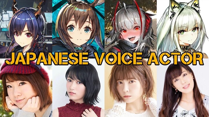 Arknights - Japanese Voice Actor List