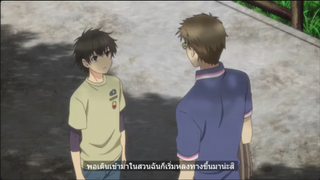 Yaoi #Super Lovers #BL อนิเมะ #cut 48