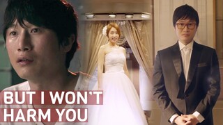 Confession of A Lovestruck Serial Killer | ft. Kang Ye-Won, Song Sae-byeok | My Ordinary Love Story