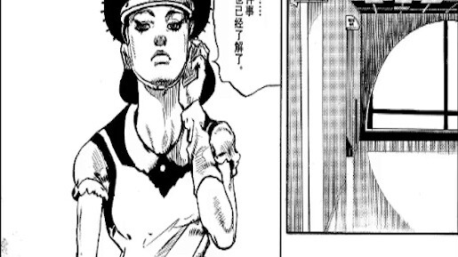 Plot commentary for episode 103 of JOJOLION: Joesuke battles hard with Dean, and Nijimura Kyo joins 