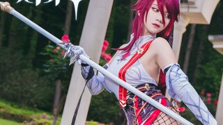 Keseharian|Cosplay "Genshin Impact" Rosaria PV