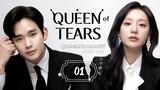 🇰🇷EP 1 | Queen of Tears (2024) [EngSub]