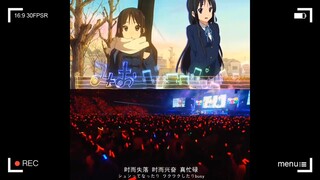 K~on！最喜欢了！