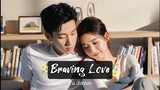 Braving Love by Yu Jiayun (OST of The Love You Give Me)