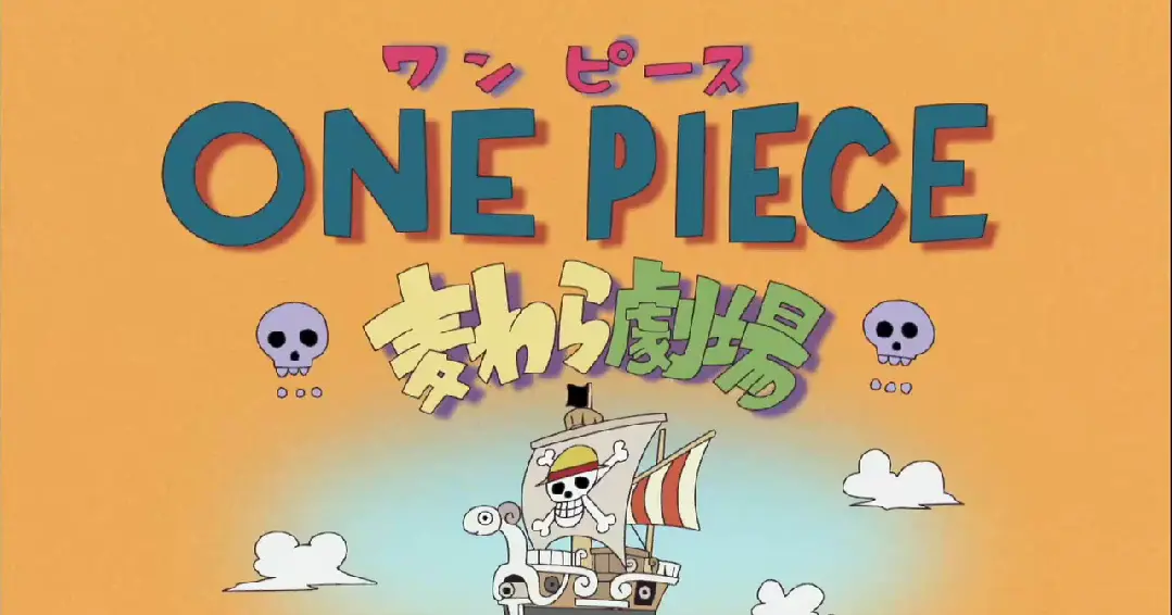 One Piece Straw Hat Theater Ep 4 21 Hd Bilibili