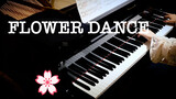 การแสดง|"Flower Dance"
