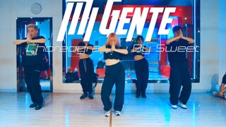 【CUBE舞室】王甜编舞作品《Mi Gente》