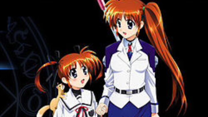 Mahou Shoujo Lyrical Nanoha (ภาค1) ตอนที่ 1 พากย์ไทย