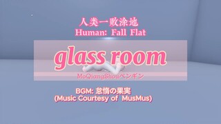 20240123 glass room