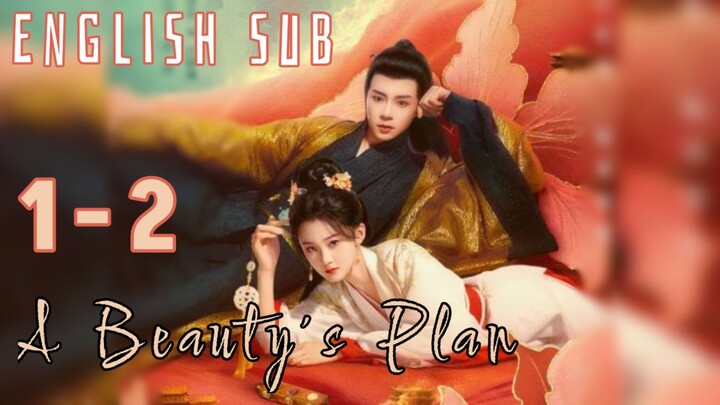 {ENG SUB} A Beauty's Plan | The Rebel Empress 1-2 | Cdrama 2024