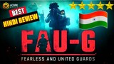 FAUG Game Hindi Review & Gameplay | My Honest FAUG Game Review