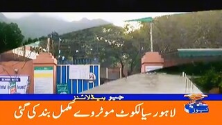 Ary news Pakistan news beautiful video funny video funny video 📷📸📸