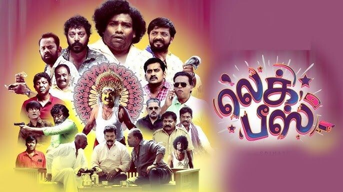 Leg Piece 2025 Original_1080p_HD_Tamil