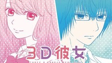 3d kanojo (Real girlfriend) ep 4