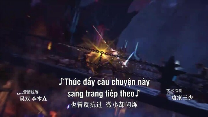 Thần Ấn Vương Toạ EP 114 [Sub Việt]