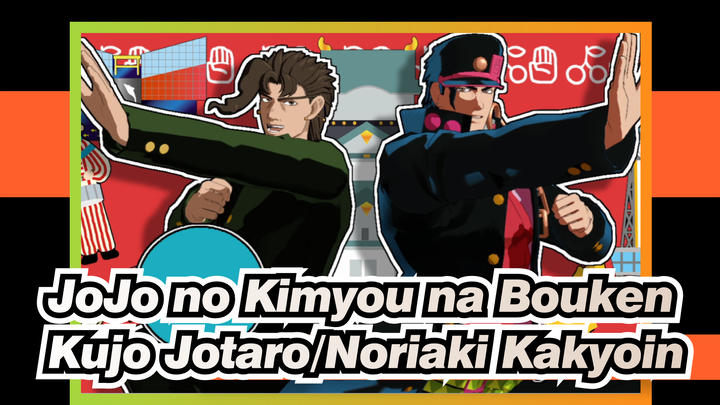 [JOJO][MMD]Klub penggemar Osaka Kujo Jotaro&Noriaki Kakyoin