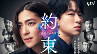 Yakusoku: 16-Nen-me no Shinjitsu 2024. Ep. 4. Sub Indo