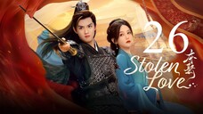 EP26/42 Stolen Love (2025)