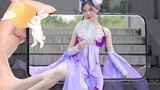 Watch The Chang'e Dance In 3D