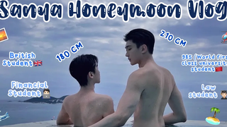 Eng/Ind Sub BL ซานย่าฮันนีมูน Vlog🌊🏝 Carlo Xiao Yang คู่รัก คู่เกย์