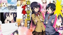 OVA 4 - Seitokai Yakuindomo Sub Indo