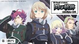 [Ongoing] The Legend of Heroes: Sen No Kiseki - Northern War Episode 1 Sub Indo