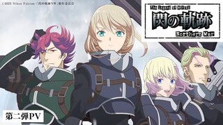 The Legend of Heroes: Sen No Kiseki Episode 7 Sub Indo