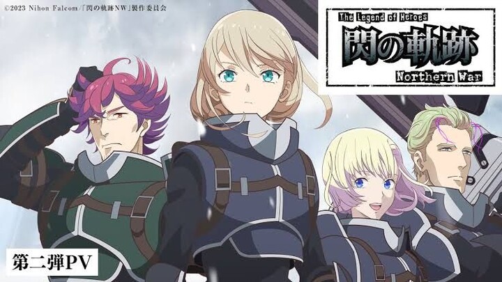 The Legend of Heroes: Sen No Kiseki Episode 4 Sub Indo