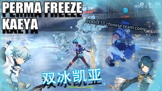 PERMA freeze Kaeya - the NEW Chinese comp on the rise