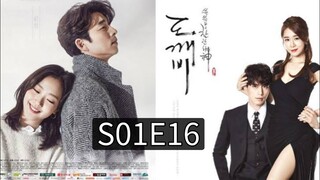 Guardian The Lonely And Great God S01E16 720p