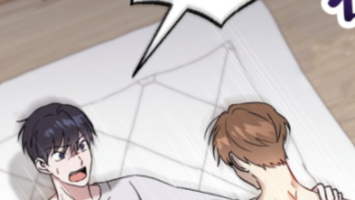 แล้วความรักแปลกๆล่ะ?